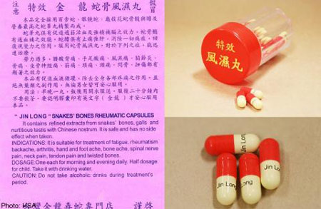 2 chế phẩm giảm đau chứa thành phần tân dược nguy hiểm